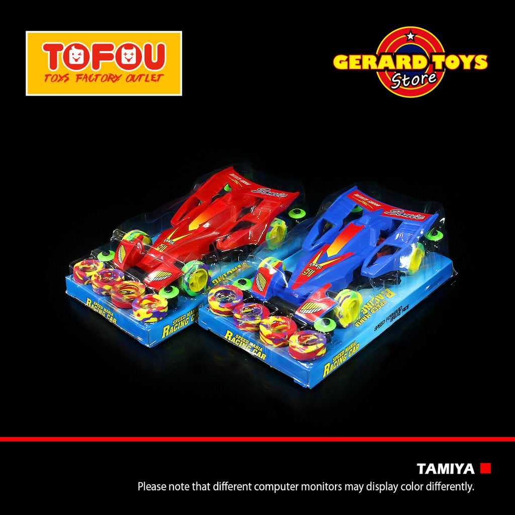 Jual Mainan Mobil Tamiya Speed Racing Tipe-4 MURAH BANGET | Shopee ...