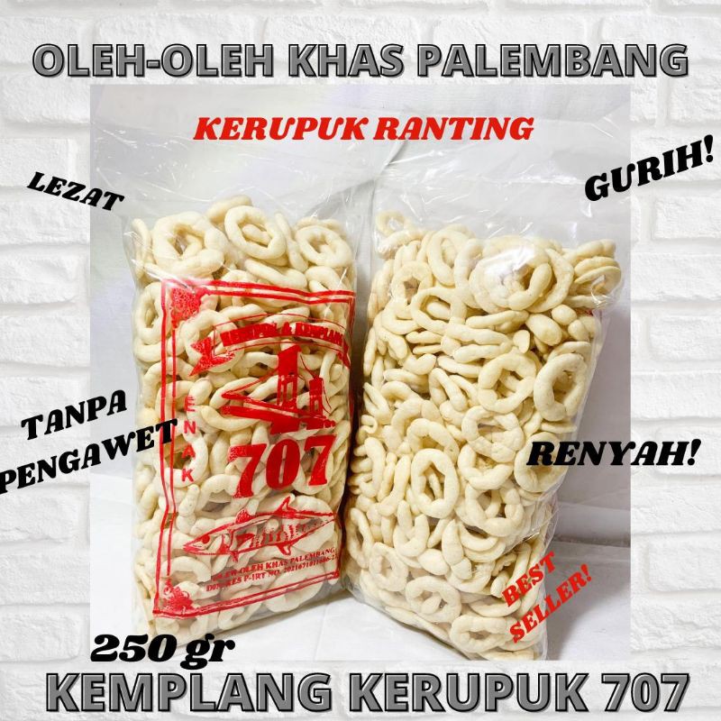 Jual KEMPLANG KERUPUK RANTING/cincin /cemilan, kelempang Palembang ...