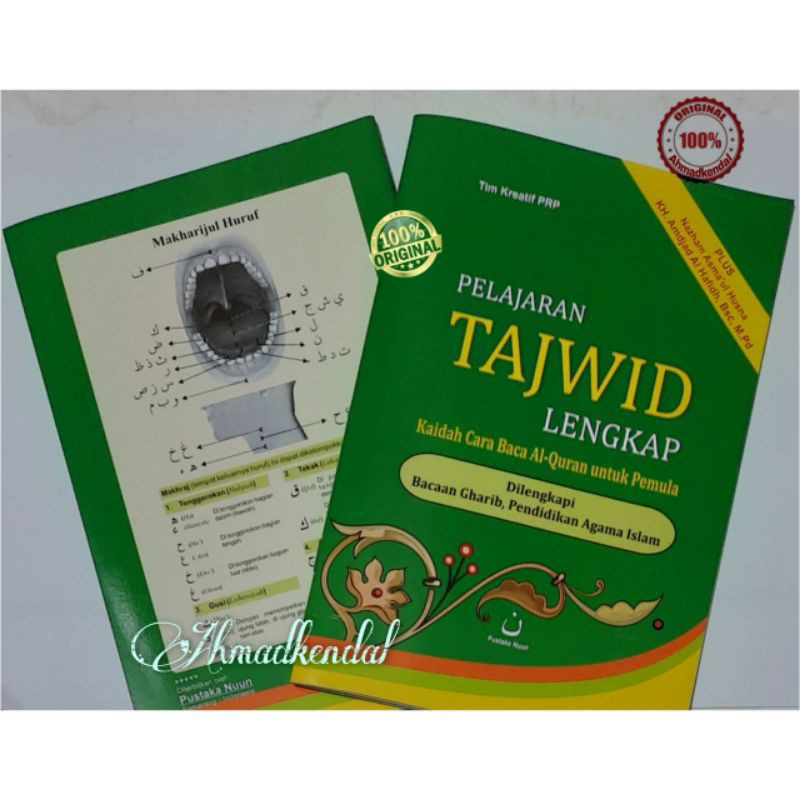 Jual Pelajaran Tajwid Lengkap Kaidah Cara Baca Al Quran Untuk Pemula ...