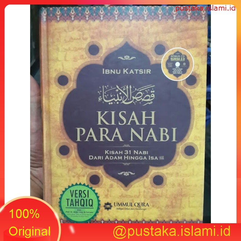 Jual BUKU KISAH PARA NABI/KISAH 31 NABI DARI ADAM HINGGA ISA 100% ...