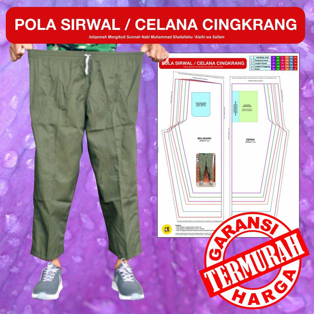 Jual POLA JIPLAK SIRWAL / CELANA CINGKRANG | Shopee Indonesia