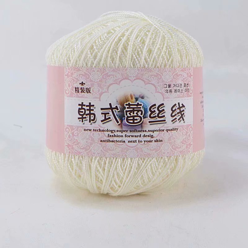 Jual 50g/bola No 8 Renda Benang 2ply DIY Renda Benang Crochet Benang ...