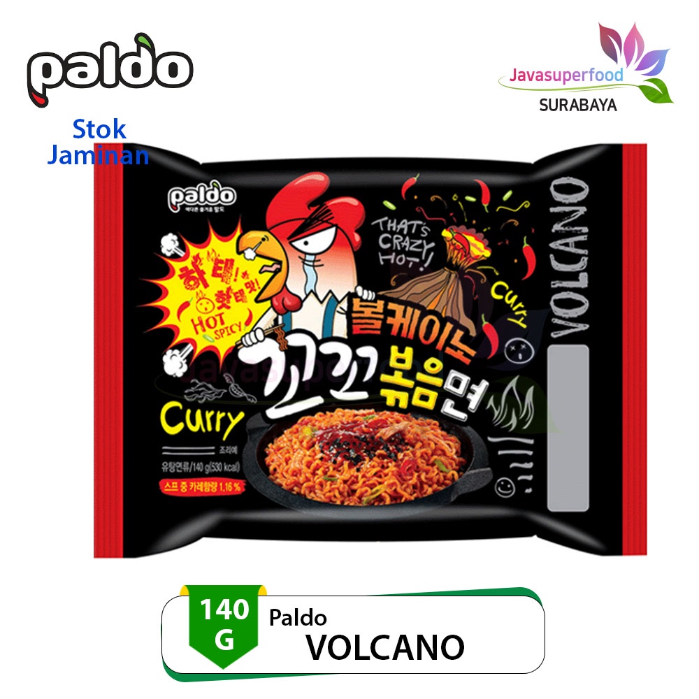 Jual Paldo Volcano Spicy Chicken Noodle Mie Instant Korea Super Pedas