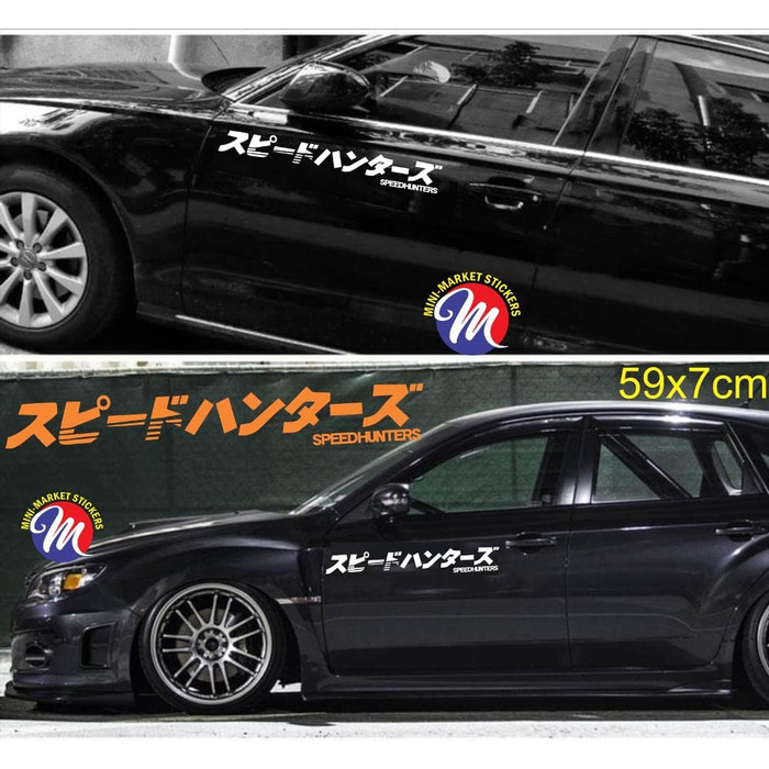 Jual sticker stiker speedhunters kanji jdm cutting sticker kaca huruf ...