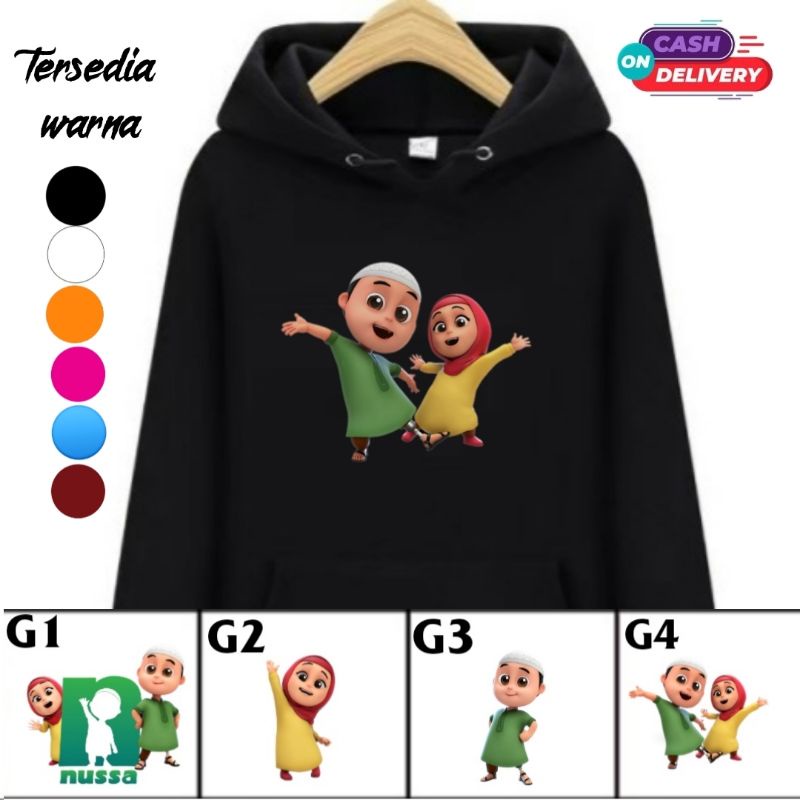 Jual Sweater Hoodie Anak Nussa dan Rara Kartun Karakter Nusa Dan Rara ...