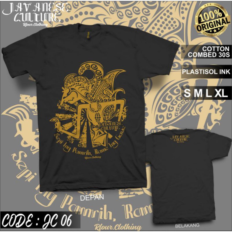 Jual Kaos Wayang Arjuna Kaos Wayang Jawa Kaos Wayang Distro Kaos Wayang