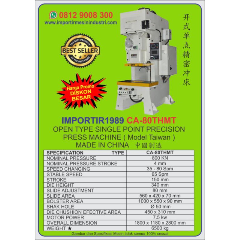 Jual Mesin Pon Press-Open Type Single Point Precision Press Machine CA ...