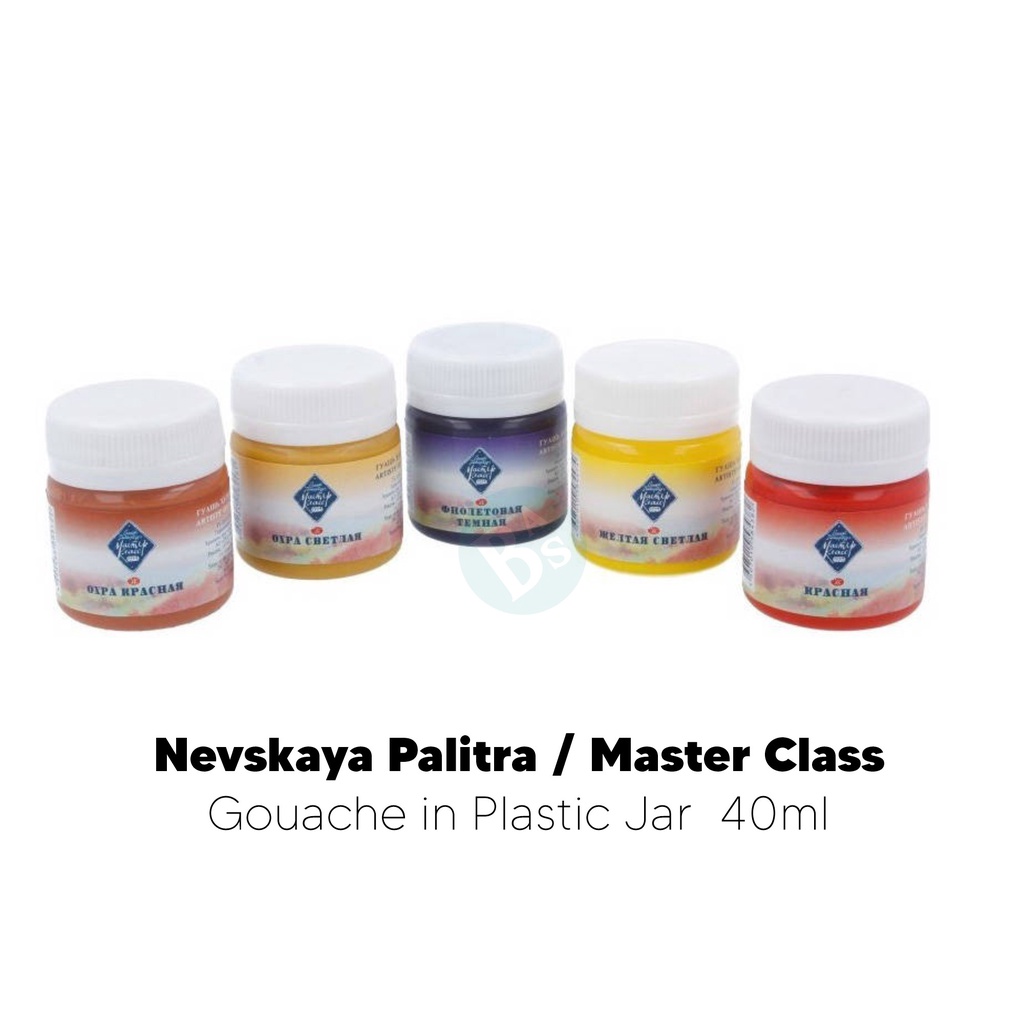 Jual Nevskaya Palitra / Master Class Gouache in Plastic Jar 40ml Shopee Indonesia