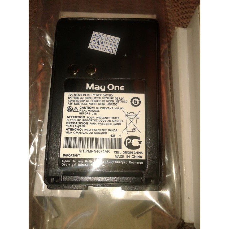 Jual BATERAI MAGONE A8 | Shopee Indonesia