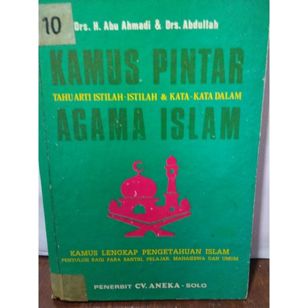 Jual Kamus Pintar Agama Islam | Shopee Indonesia