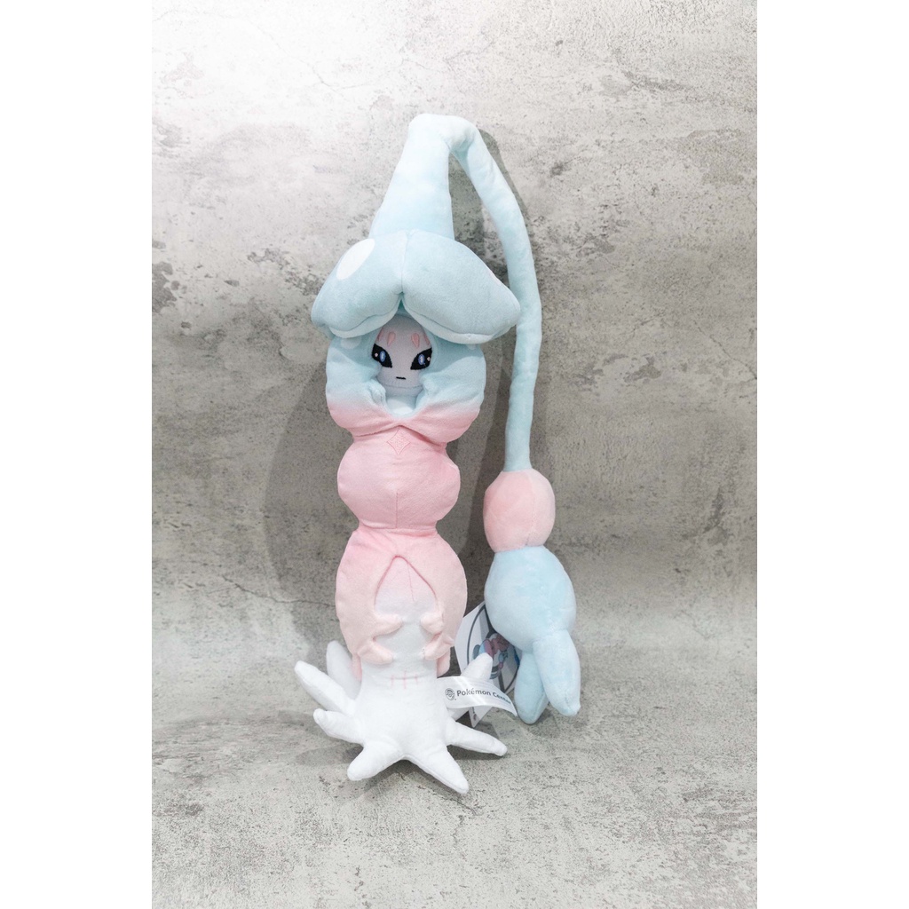 Jual Pokemon Center Hatterene Plush Doll | Shopee Indonesia