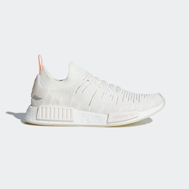 Originals women's nmd_r1 stlt primeknit outlet shoes