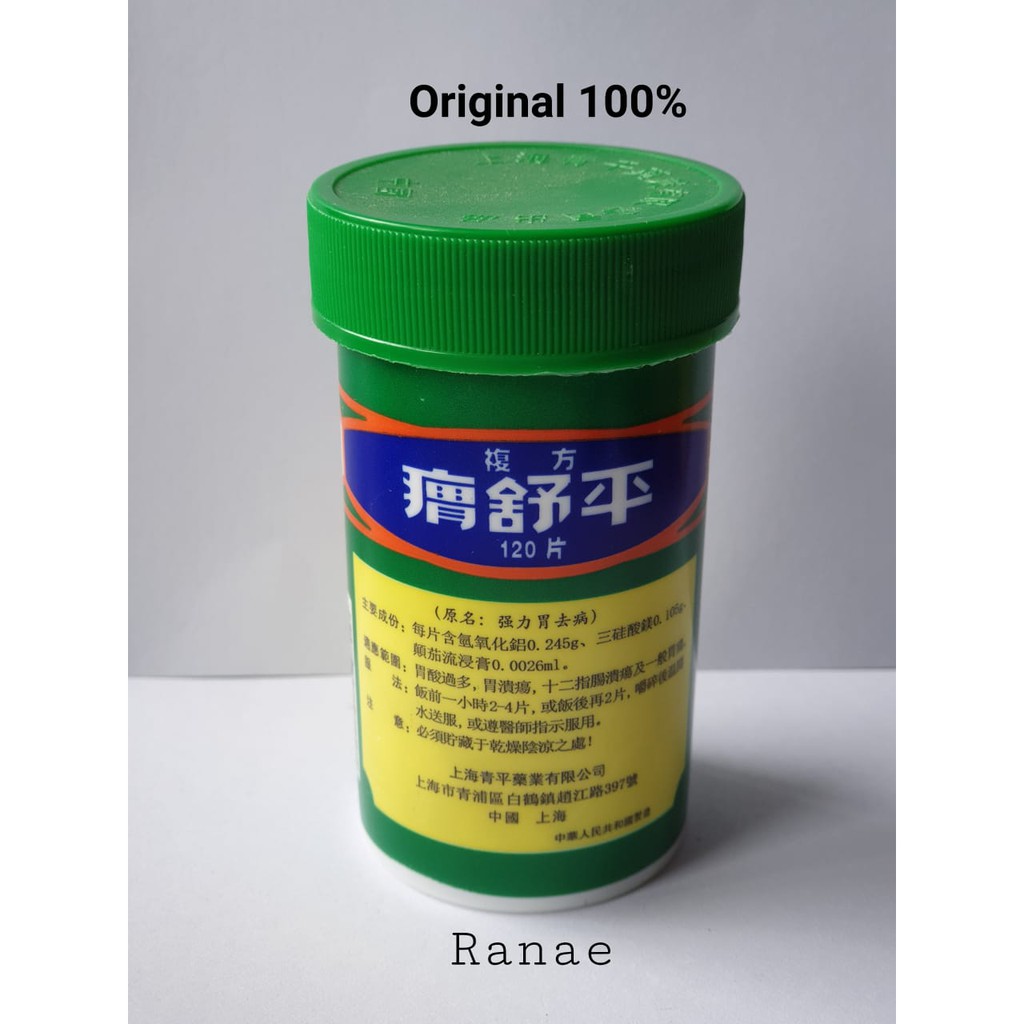 Jual Gastropin / wei su bing / weisubing Obat maag Nyeri asam lambung ...