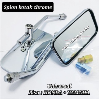 Jual Spion Retro Kotak Karbon Two Tone Drat Classic Universal Shopee