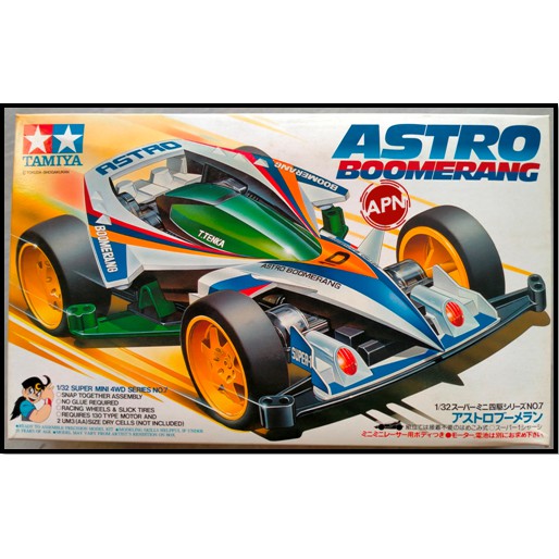 Jual TAMIYA ASTRO BOOMERANG MADE IN JAPAN / SUPER 1 CHASSIS 19507 ...