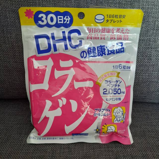 Jual DHC ( japan ) | Shopee Indonesia