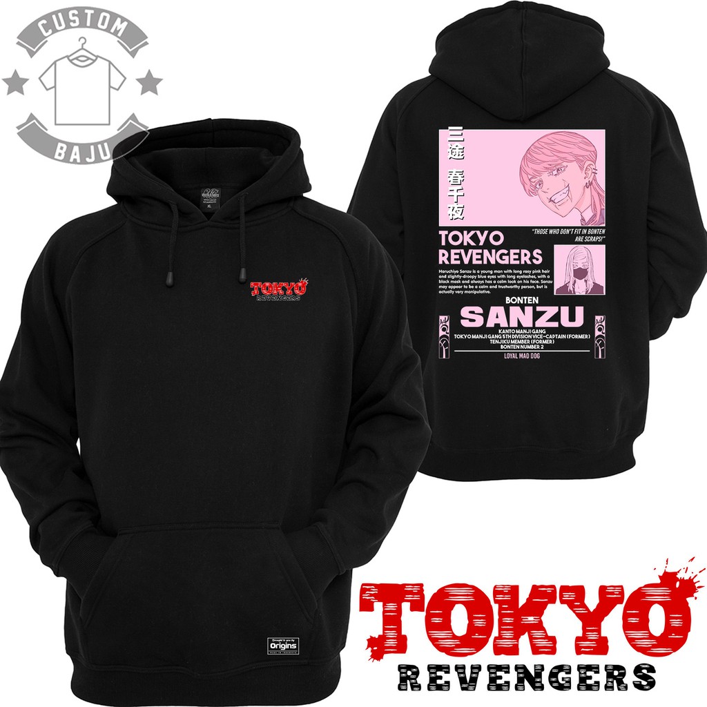 Jual Sweater Hoodie Haruchiyo Sanzu Anime Tokyo Revengers 637 | Shopee ...