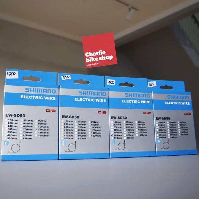 Ew-sd300 Vs Ew-sd300-i SHIMANO EW-SD300 Di2 ETube Wire - 500mm