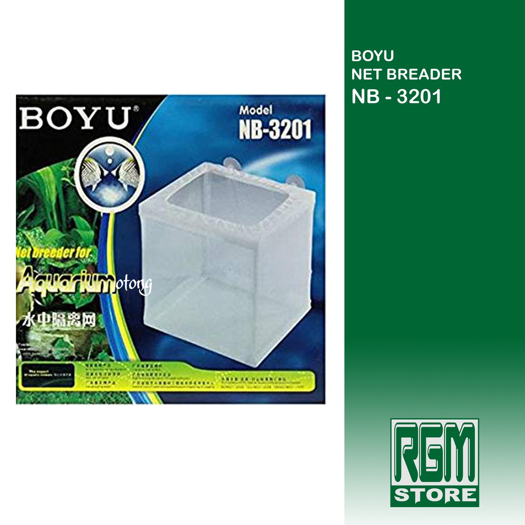 Boyu NB-3201 Net Breeder for Aquarium
