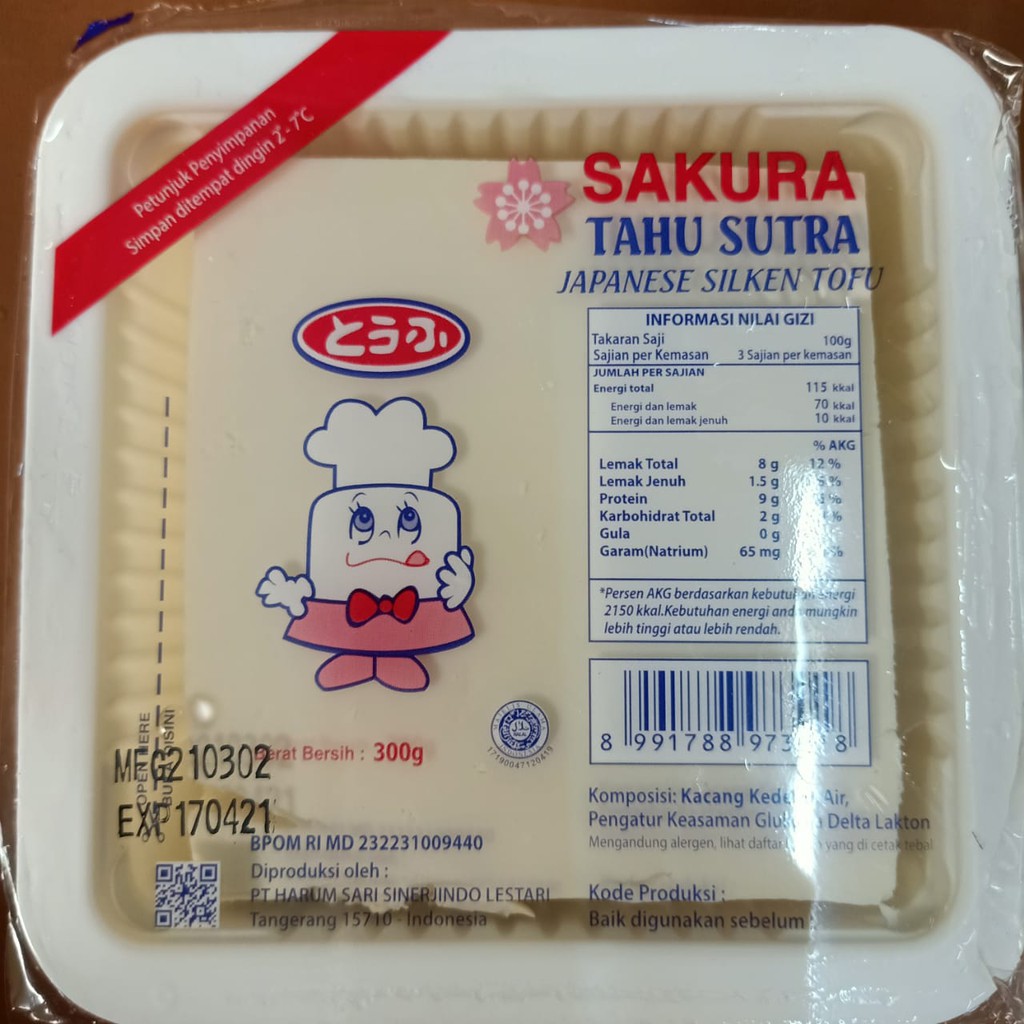 Satono Yuki Japanese Silken Tofu – 300g Box Of 12 – HALAL Certified, Made Japan, EAN 4973652028813
