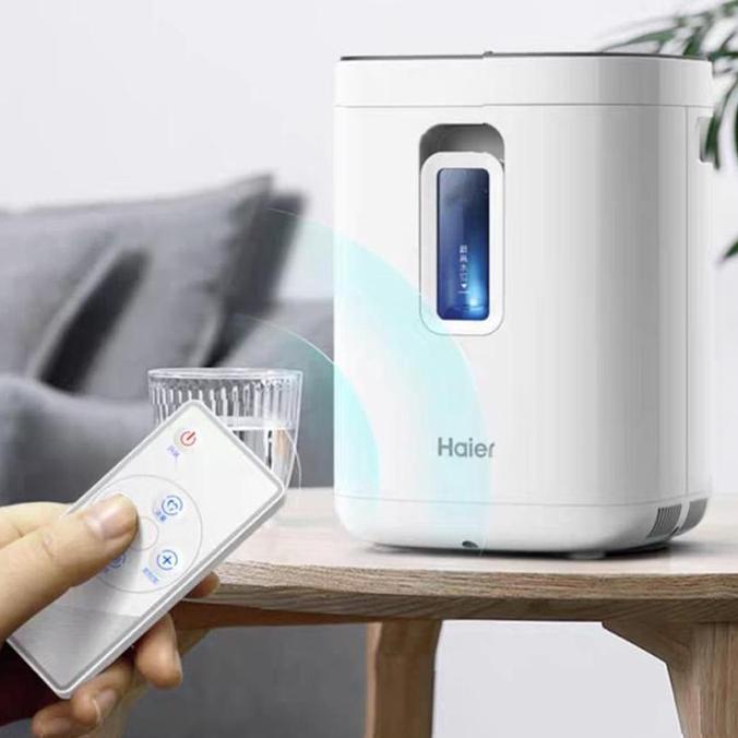 Jual Haier HA-105 Home Oxygen Concentrator - Alat Oksigan | Shopee ...