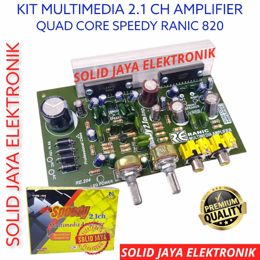 Jual KIT POWER AMPLIFIER AUDIO 2.1 CHANNEL CH SPEEDY AMPLIFIER ...