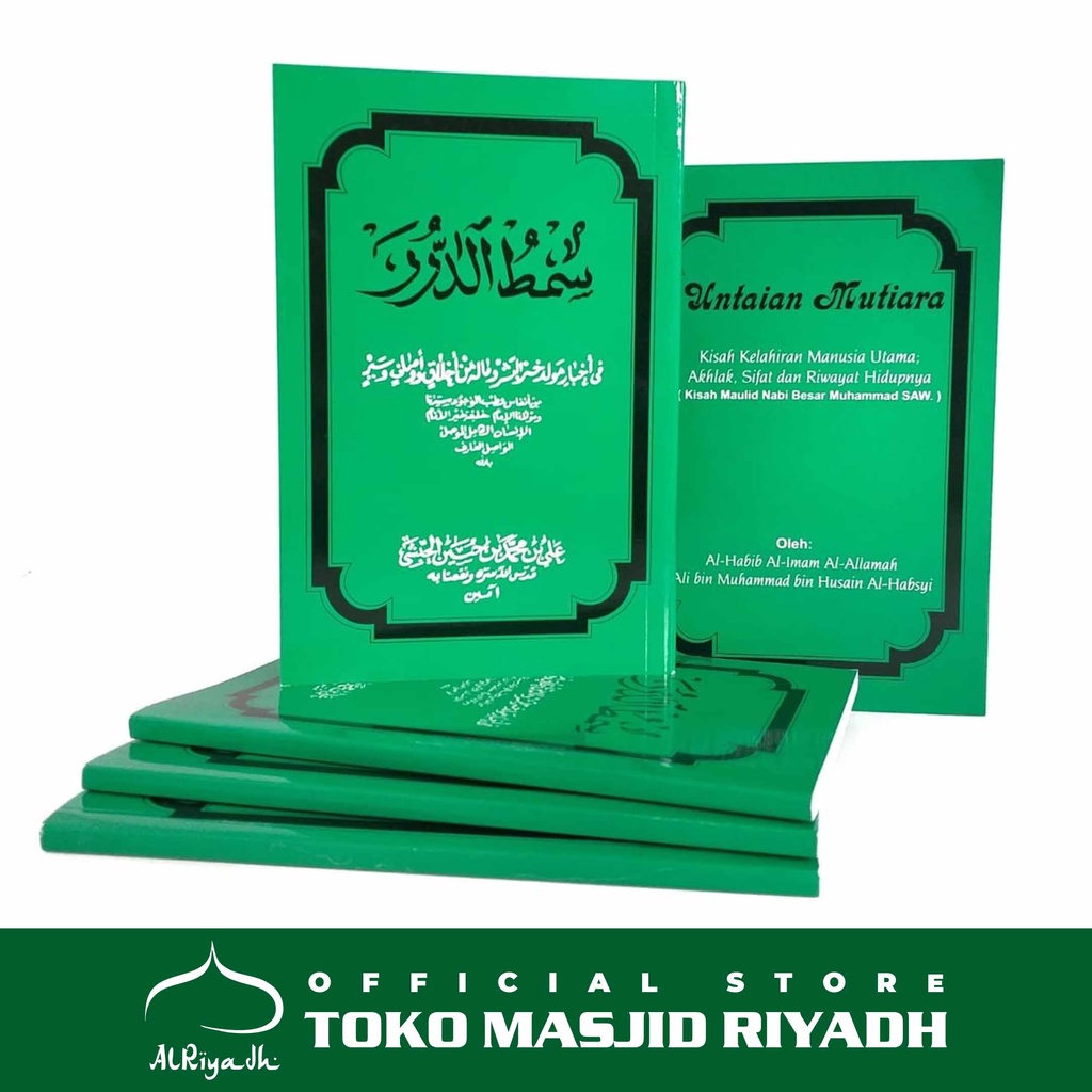 Jual Buku Kitab Maulid Simtudduror Terjemah Untaian Mutiara | Shopee ...