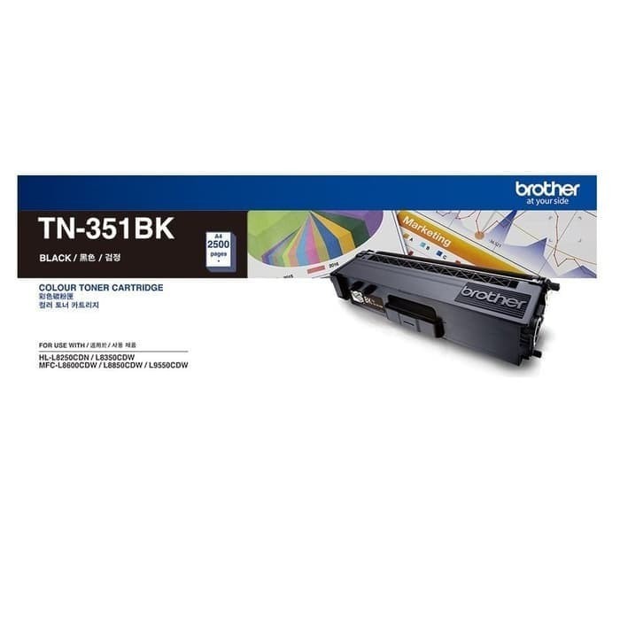 Toner Brother Original TN351 BK for HL-L8250CDN, HL-L8350CDW, MFC-L8850CDW - Original Resmi (2)