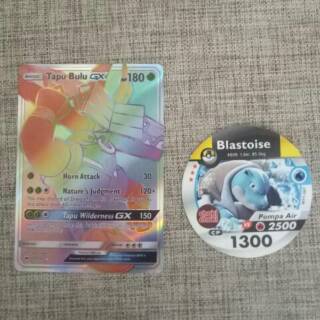 Box Pokemon Ultra Criaturas gx Buzzwole - Ultra Beasts em Promoção na  Americanas