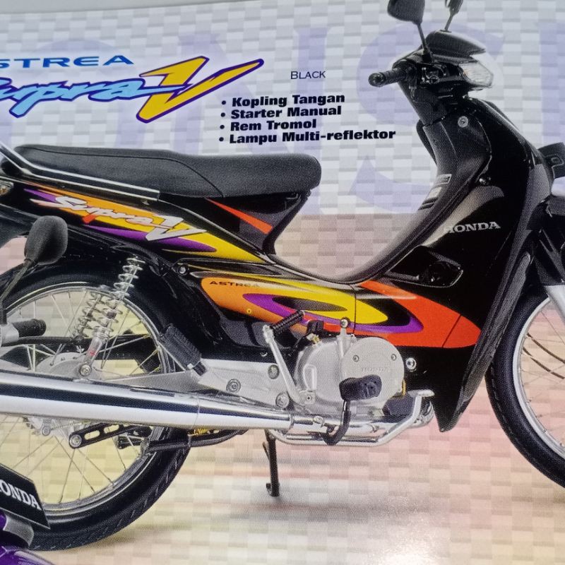 Honda supra v best sale