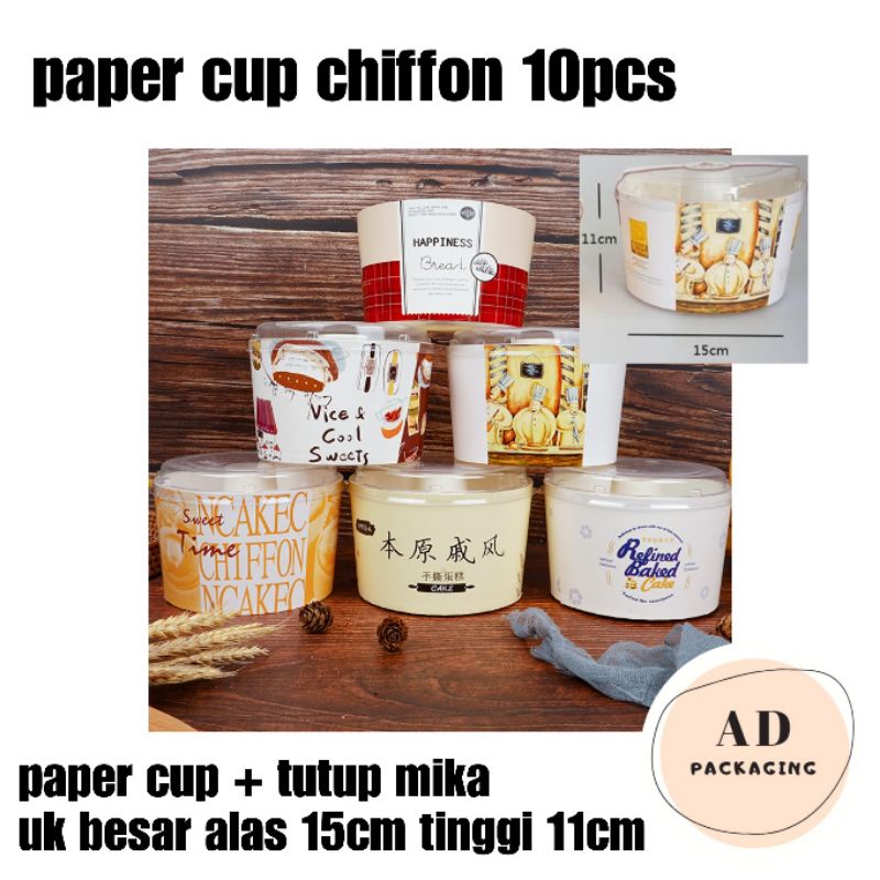 Jual paper cup chiffon/ paper case chiffon/ kotak chiffon / loyang ...