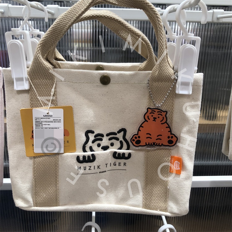 Jual hoot sale Tas Tote Bag Transparan We Bare Bears Shoulder Bag Miniso -  Jakarta Pusat - Januarbayuk