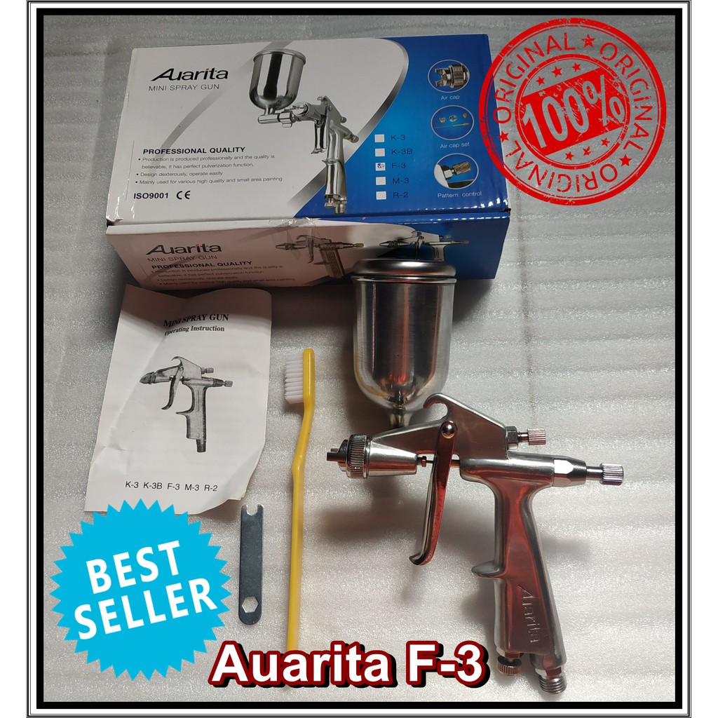 Spray gun store auarita