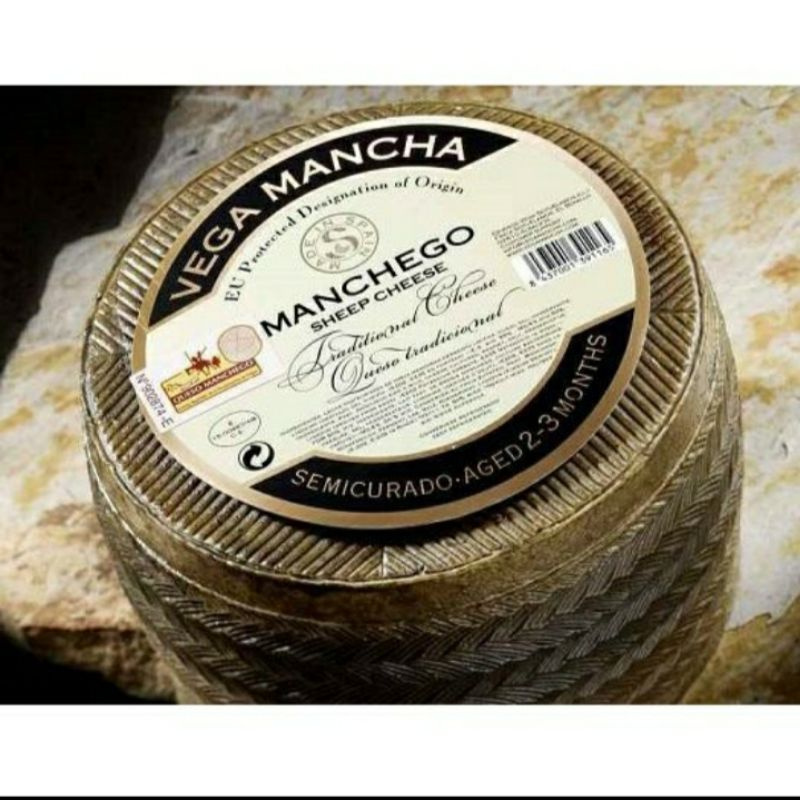 Senora De Fuentes Manchego Cheese DOP 6-9 Months Aged "CURED" 3 Kg App - View #5