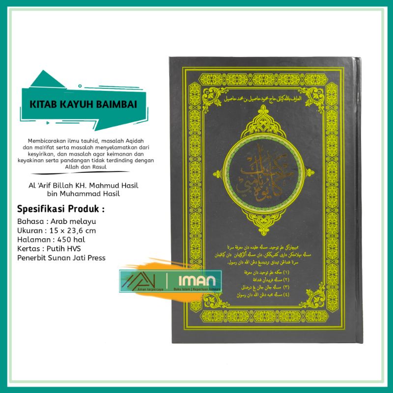 Jual Kitab Kayuh Baimbai KH Mahmud Hasil bin Muhammad Hasil Arab Melayu ...
