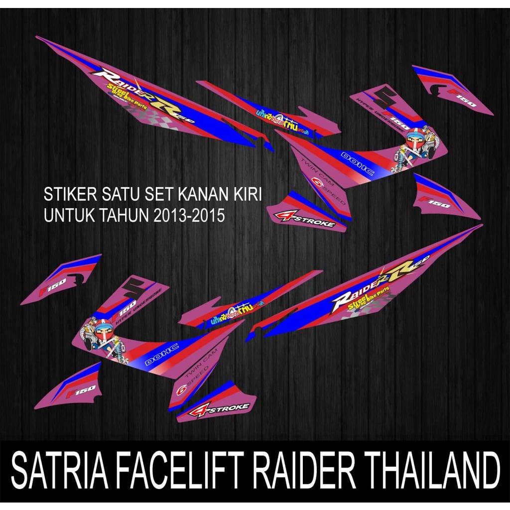 Jual STICKER STRIPING SUZUKI SATRIA FACELIFT TH 2013-2015 RAIDER ...
