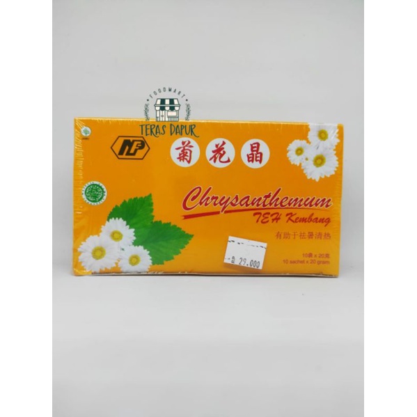 Jual Chrysanthemum Tea Original Shopee Indonesia