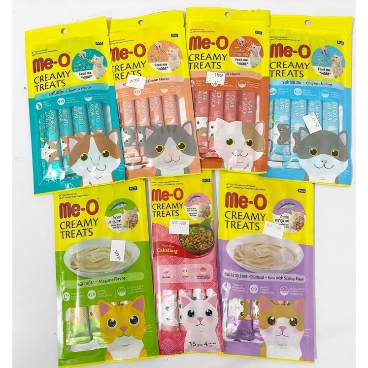 Jual Meo Creamy Treats ALL VARIANT 60gr Shopee Indonesia