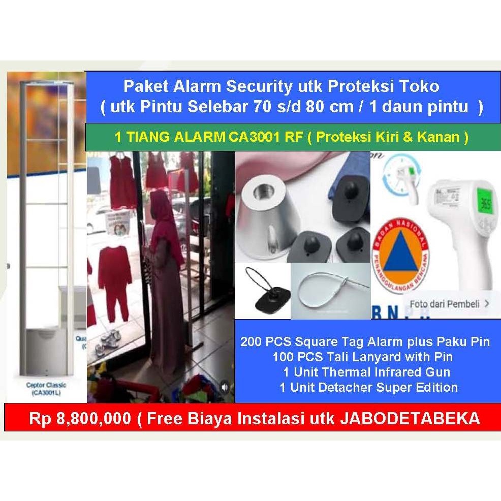 Jual Paket Alarm Toko EAS sensormatic Security utk Proteksi Toko dgn 1 ...