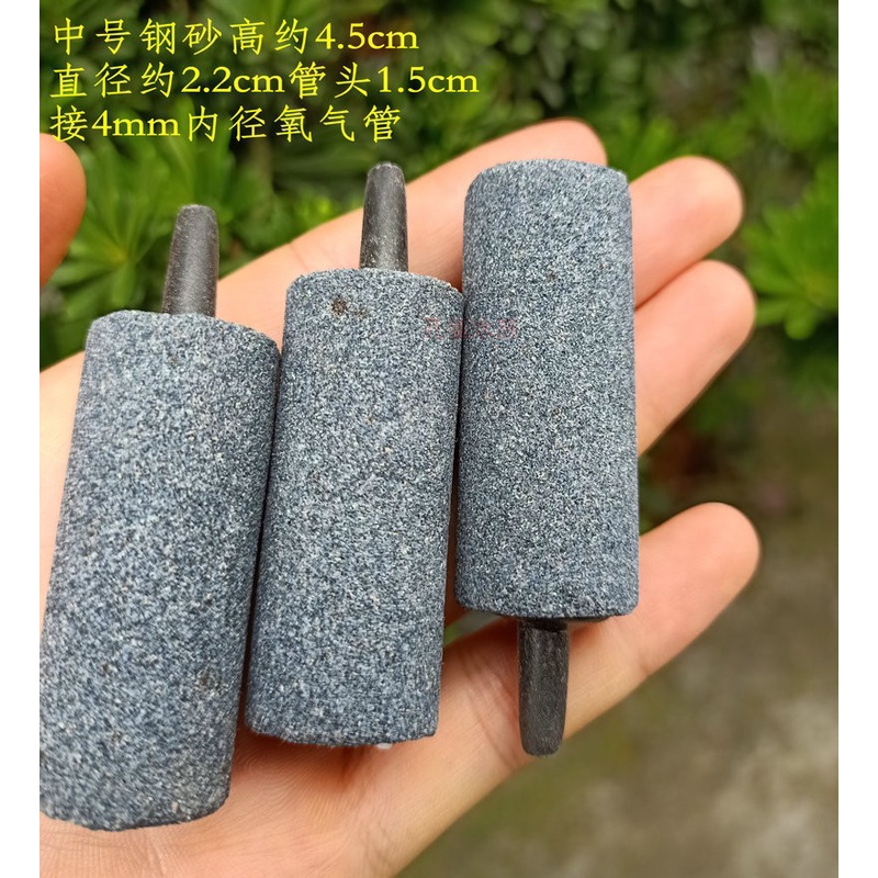 Jual Batu Airstone / Air stone panjang / batu aerator aerasi / batu ...