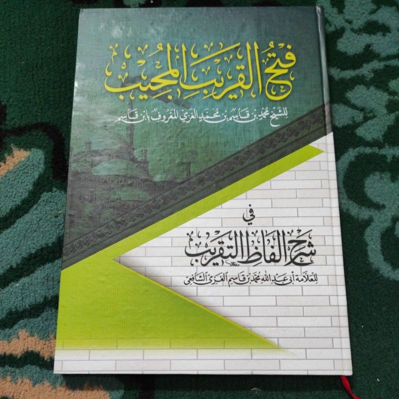 Jual Kitab Fathul Qorib | Shopee Indonesia