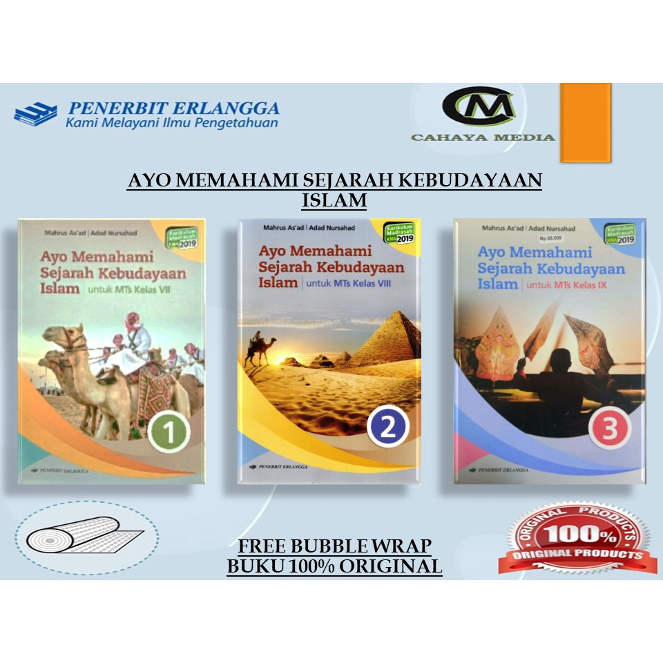 Jual Buku Ayo Memahami Sejarah Kebudayaan Islam Kelas 7 8 9 Erlangga Original Shopee Indonesia 8615