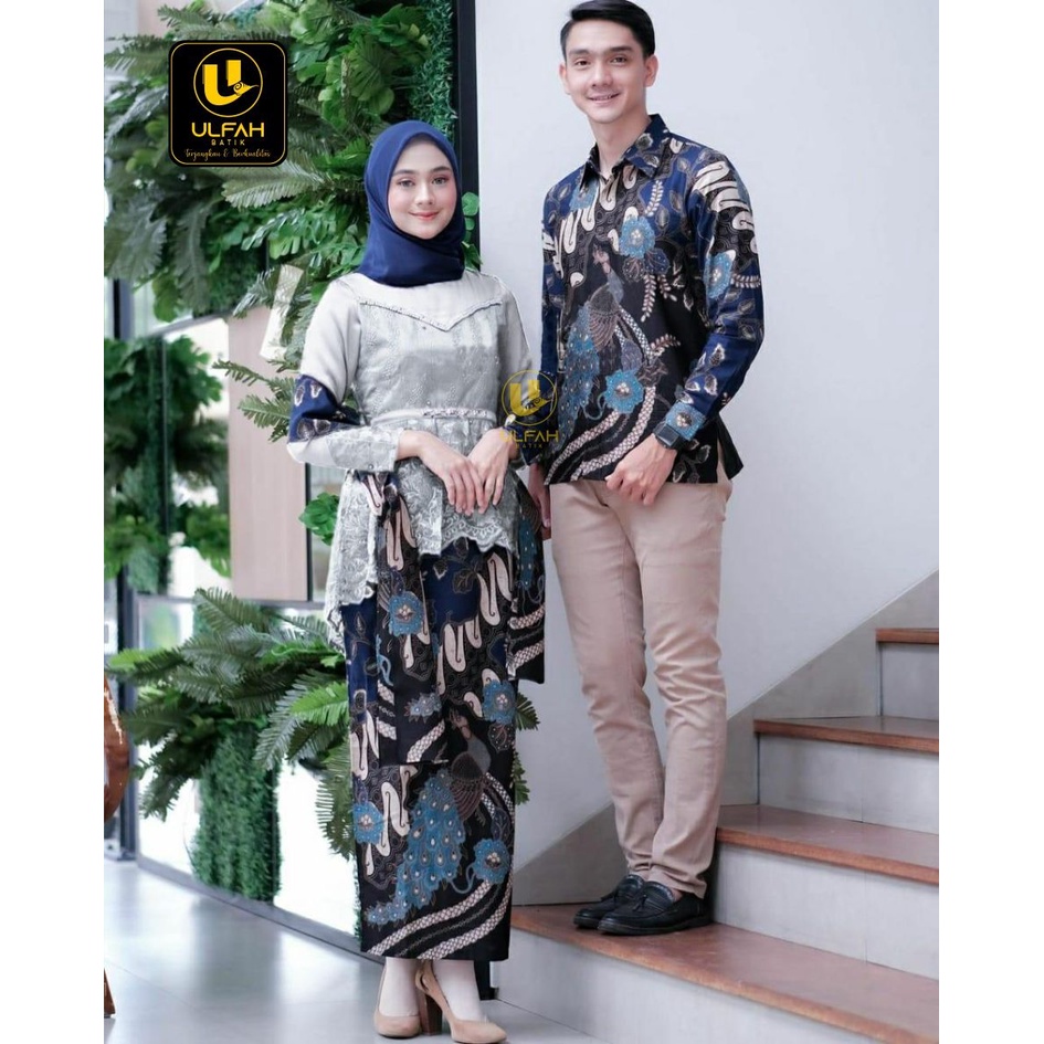 Jual Couple Kebaya Batik Modern - Batik Couple Sarimbit Brokat - Kebaya ...