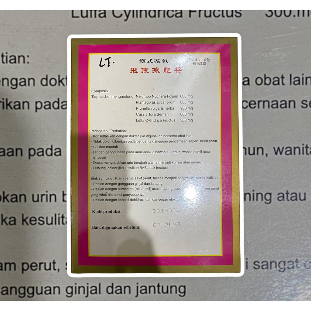 Jual Fei Yan Tea Health Tea / Feiyan Tea / Fat Yan Tea / Teh Pelangsing ...
