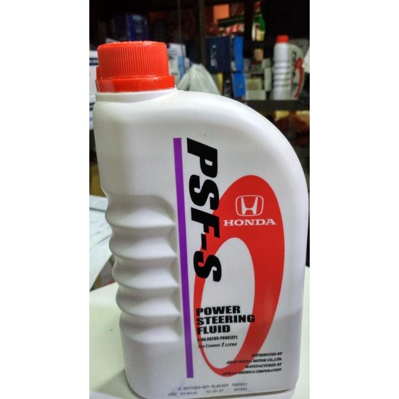 Jual Oli Mobil Honda Power Steering Fluid PsfS Shopee Indonesia