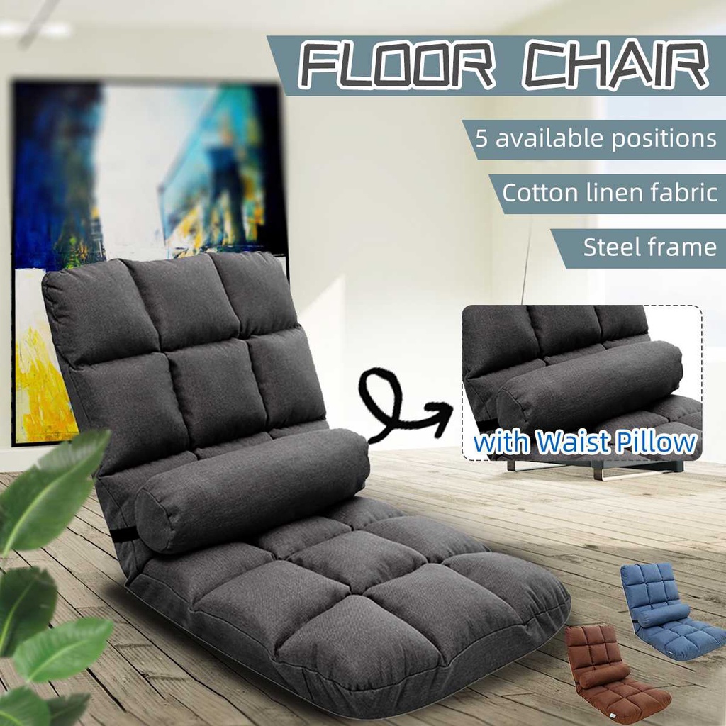 Floor 2024 chair shopee