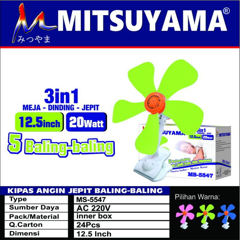 Jual Kipas Angin 3 In 1 Meja Dinding Jepit Mitsuyama Ms 5547 Shopee Indonesia 7810