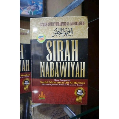 Jual [Hard Cover] Buku Sirah Nabawiyah Syaikh Shafiyyurrahman Al ...