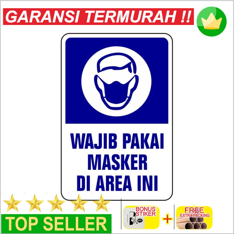 Jual Murah Rambu Wajib Pakai Masker Di Area Ini 20cm X 30cm Plat Alumunium Keren Shopee Indonesia