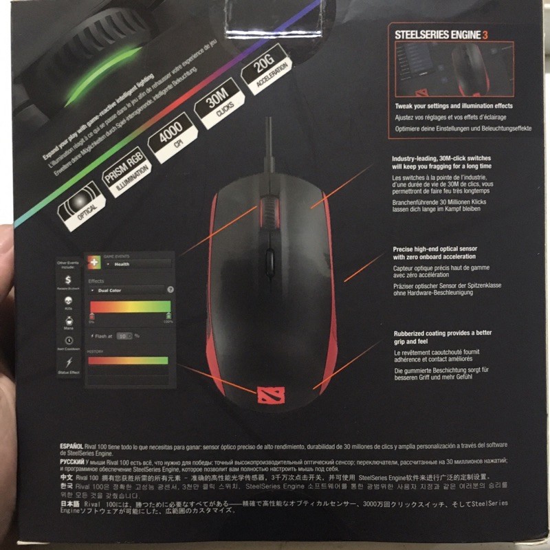 Jual Mouse Gaming Steelseries rival 100 DOTA 2 edition | Shopee Indonesia